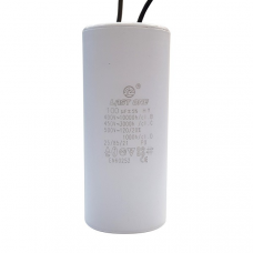 Конденсатор  100ΜF  450V